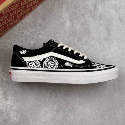 Local Core Private Vans Knu Skool Anti-Slip Shock-Absorbing Low-Top Sneakers For