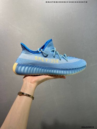 adidas Yeezy 350 V2 Upgraded The Correct Original Last To Develop The Perfect