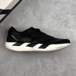 Local Core Private Adidas Adidas Adizero Adios 9 M Adidas Ultra-Light Breathable