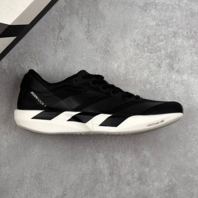 Local Core Private Adidas Adidas Adizero Adios 9 M Adidas Ultra-Light Breathable