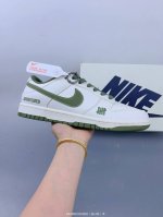 Company-Grade Nike Sb Dunk Low Un Collaboration Letter Green Anniversary High-En