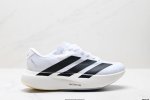 Company-Grade Adidas Adizero Evo Sl Comfortable, Versatile, Slip-Resistant, Dura
