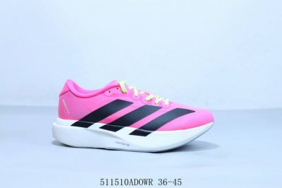 Adidas Adizero Evo Sl M Sports Comfort Anti-Slip Durable Low-Top Running Shoes P