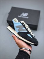 new Balance Nb471 Classic Retro Fashionable Casual Running Shoes Perfectly Ba