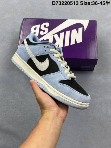 Nike Dunk Sb Low Gray Raw Rubber Dunk Sb, As The Name Suggests, Features The Cla