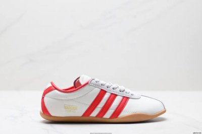 Corporate-Level Adidas Tokyo Pack Is Comfortable And Versatile, And Is A Classic