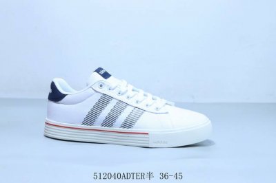 Adidas Adidas Clover Daily 4.0 Rome Series Low-Top Retro Lace-Up Versatile Casua