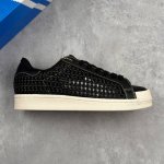 Local Core Private Adidas Adidas Three Leaves Lv Collaboration Originals Superst