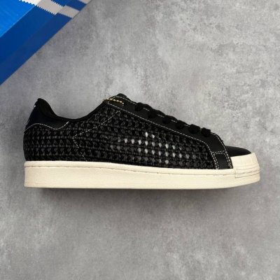 Local Core Private Adidas Adidas Three Leaves Lv Collaboration Originals Superst