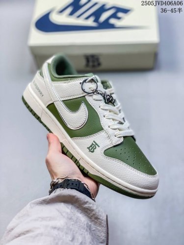Overseas Bestseller Limited Release! Company-Level Nike Sb Dunk Low Burberry Col