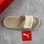 Local Core Private Puma Royalcat Comfort Series Summer One-Word Velcro Adjustabl