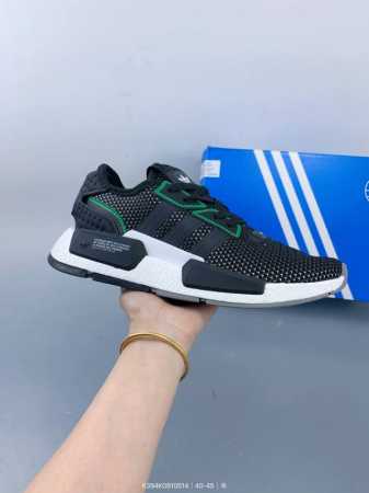 Company-Level Adidas Men's 25 New Sports Shoes Nmd_G1 Knitted Breathable Ultra-L - Click Image to Close