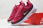 Corporate Nike Air Max Axis Nike 20Th Anniversary Limited Air Cushion Sports Run