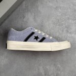 Local Core Private Converse One Star Academy Pro Suede One Star Series Classic L