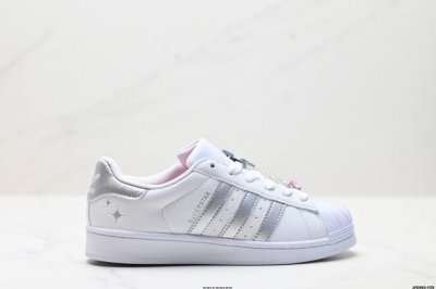 Corporate-Level Adidas Originals Superstar Shell Head Series Adidas Trefoil Low-