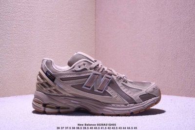 Corporate-Level New Balance M1906 Series Retro Items, Treasure Dad Shoes, Corpor