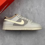 Local Core Private Nike Dunk Sb Low Light Bone Nike Sb Low-Top Light Gray Cheese