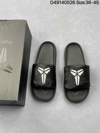 nike Kobe Offcourt Slide Hyper Royal Nike Kobe Blue Dodgers Exclusive Color C - Click Image to Close