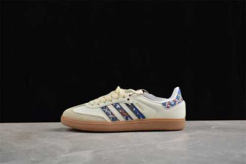 Adidas Samba Og Three-Leaf Clover Casual Skate Shoes Jq0014 Size: 36 36.5 37 38
