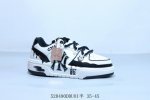New York Yankees X Mlb Chunky Liner Low Senior Series Low-Top Dad-Style Lightwei