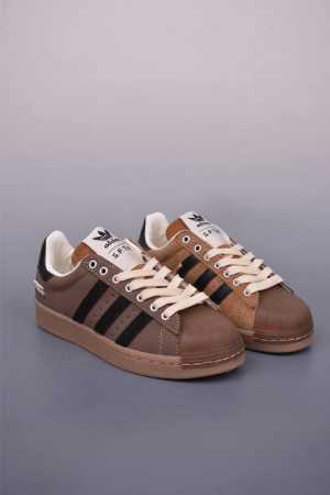 song For The Mute X Adidas Originals Superstar82 Thin-Soled Low-Top Shell-Toe - Click Image to Close