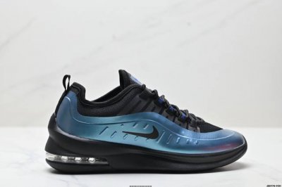 Corporate Nike Air Max Axis Nike 20Th Anniversary Limited Air Cushion Sports Run