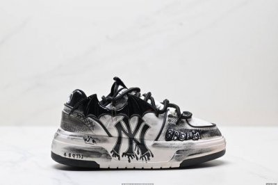 Company-Grade Custom Mlb Chunky Liner Sneakers With Cute Graffiti, Trendy And Ve