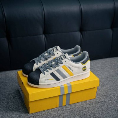 Core Private Xiaomi Co-Branded Adidas Adidas Clover Originals Superstar Shell He