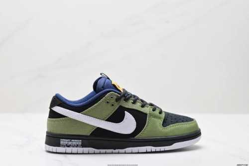 Company-Grade Nike Dunk Low Dunk Series Retro Low-Top Casual Skateboarding Sneak