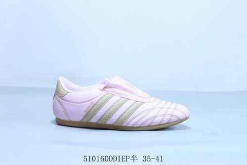 Adidas Originals Taekwondo W Low-Top Training Shoes With Comfortable Grip, Durab