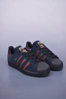 Adidas Originals Superstar 2025 New Version Of Shell Toe Official Synchronous Li