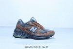 nb New Balance Made In Usa M991 Series American-Made Classic All-Match Daddy