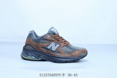 nb New Balance Made In Usa M991 Series American-Made Classic All-Match Daddy