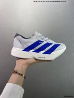 Company-Level Adidas Adizero Adios Pro 4 M Comfortable Versatile Non-Slip Wear-R