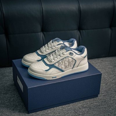 Core Private New Colorway Released. Dior B27 Series, Top-Tier Version Available.