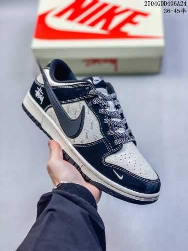 Nike Sb Dunk Low &Ambush&Stusi Joint Black Line" Anniversary High-End Custom Low