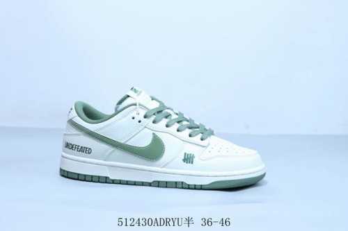 Nike Sb Dunk Low Pro Retro Low-Top Casual Sports Skateboard Shoes Item Number Sj