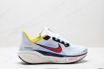 Authentic Nike Nike Air Zoom Pegasus 41 Super Pegasus Turbocharged Marathon Casu