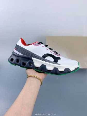 Company-Level Genuine Label On Cloudmonster 2 Monster Shoes Thick-Soled Height-E - Click Image to Close