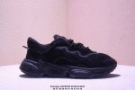 Adidas Ozweego Adiprene Tr Series Cushioning Retro Daddy Casual Sports Jogging S