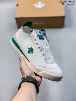 Men's And Women's Shoes, Half-Size Original Last, Original Paper Version, Develo