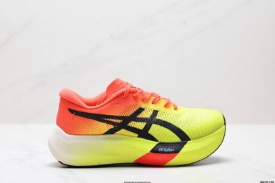 Corporate-Level Asics New Metaspeed Sky Running Sports Racing Shoes Are Lightwei
