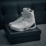 Core Private Nike Kobe 9 Elite Protro Halo Kobe 9Th Generation Elite Pure White