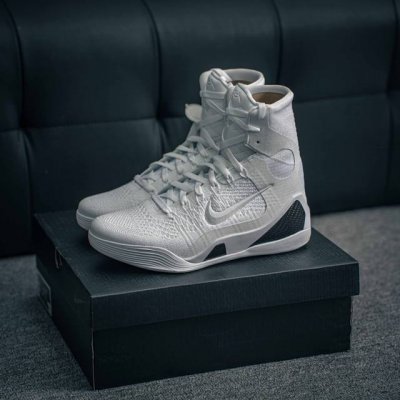 Core Private Nike Kobe 9 Elite Protro Halo Kobe 9Th Generation Elite Pure White