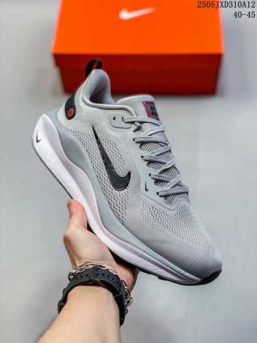 Nike Infinity Run 5 Men's Cushioned Breathable Road Running Shoes This Version O