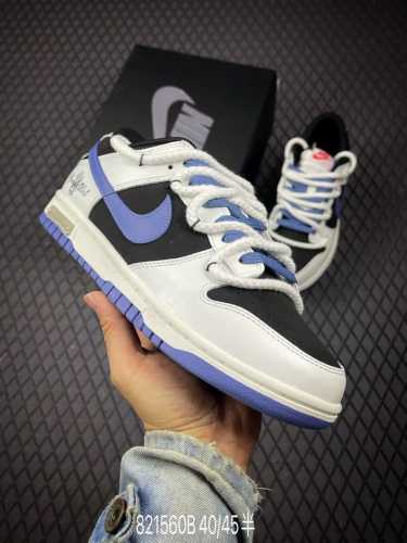 B Nike Dunk Sb Low Custom Dunk Custom Dunk Sb, As The Name Suggests, Features Th
