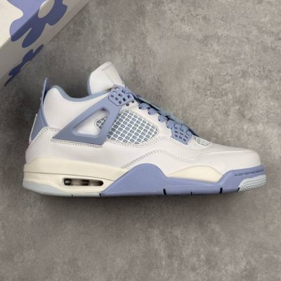 Local Core Private Wmns Air Jordan 4 Retro Aluminum White And Blue Aj4 Jordan 4T