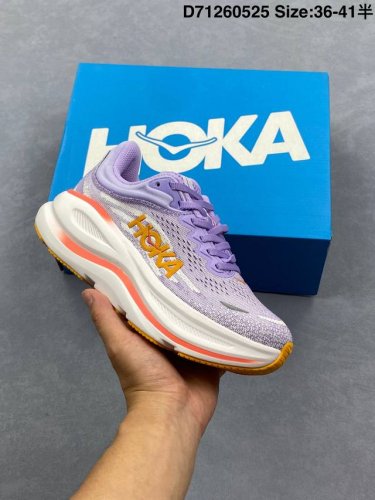 Company-Level Xiaohongshu Recommends Hoka W Bondi 9 In A New Color Scheme. This