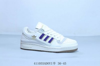Adidas Adidas Originals Forum 85 Low 84 Rome Series Low-Top Retro Lace-Up Versat