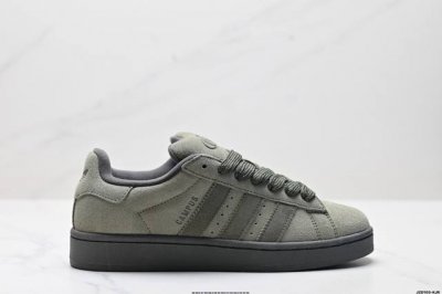 Company-Level Adidas Adidas Originals Campus 00S College Series Bread Style Clas